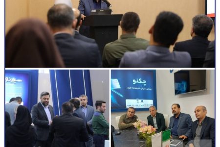 پوشش ریسک‌های صنعت پخش با محصولات متنوع بیمه‌ای