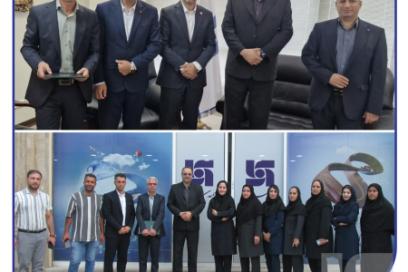 علی حسین محسنی سرپرست شعبه استان لرستان بیمه سرمد شد