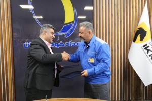 خدمات منحصر به فرد خودرویی در بیمه بدنه سینا