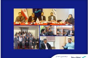 گلستان؛ مقصد سفر استانی سرپرست بیمه سینا