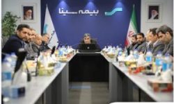 برگزاری نشست شورای مدیران بیمه سینا با حضور سرپرست شرکت