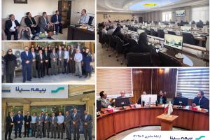 سفر سرپرست بیمه سینا به شمال غرب کشور