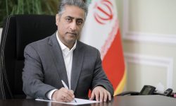پیام مدیرعامل بانک صنعت و معدن به مناسبت هفته بانكداری اسلامی