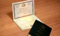 صدور شناسنامه الکترونیک آغاز شد + لینک ثبتنام