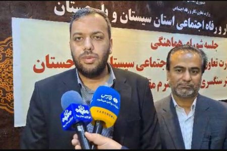 بازدید مشاور مدیرعامل و رئیس بازرسی صندوق از کارگزاران سیستان و بلوچستان