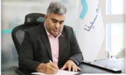پیام تبریک سرپرست بیمه سینا به مناسبت روز خبرنگار