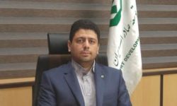 تبیین سیاستهای اعتباری بانک توسعه صادرات ایران و تأکید بر حمایت از صنایع صادراتی استان خراسان رضوی