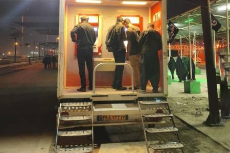 استقرار خودپردازهای سیار بانک ملت در مناطق مرزی با كشور عراق