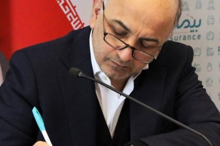 پیام مدیرعامل شرکت بیمه دی به مناسبت ۱۳ آذر، روز ملی بیمه