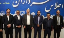 اجلاس شهرداران کلانشهرهای ایران در همدان به کار خود پایان داد
