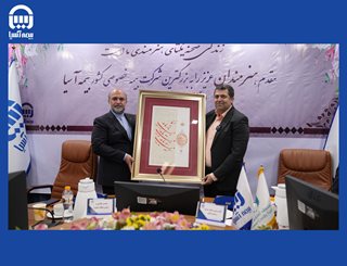 امضاء تفاهم نامه همکاری بزرگترین بیمه خصوصی کشور با صندوق اعتباری هنرمندان/ بیمه آسیا میزبان جامعه بزرگ هنری کشور