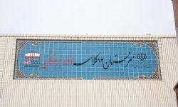 ۱۲ کلاس امید، فولاد هرمزگان در مسیر توسعه و تحقق مسئولیت اجتماعی