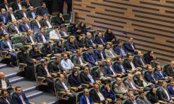 حضور مدیرعامل و اعضای هیأت‌مدیره بانک صنعت و معدن در همایش سالیانه بانكداری اسلامی