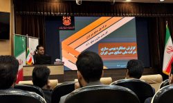 تشریح دستاوردهای بومی‌سازی شرکت ملی صنایع مس ایران در نشست ایمیدرو