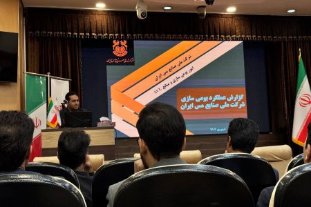 تشریح دستاوردهای بومی‌سازی شرکت ملی صنایع مس ایران در نشست ایمیدرو