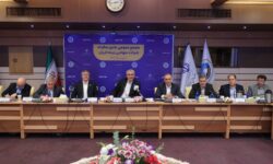 برگزاری مجمع عمومی عادی سالیانه شرکت سهامی بیمه ایران