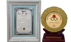 اهدا نشان عالی مسئولیت اجتماعی به شرکت سهامی بیمه ایران