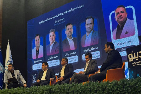 هوش مصنوعی در بانک‌ها باید از «ابزار» به «شریک استراتژیک» تبدیل شود