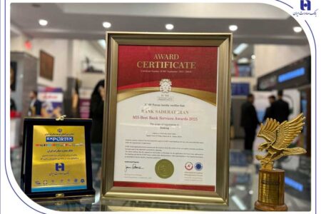 اعطای سه نشان برتر صنعت بانکداری به بانک صادرات ایران در «اجلاس انتخاب ملی»