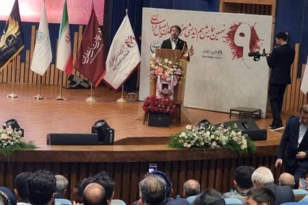 حضور مدیرعامل صندوق در نهمین همایش هم‌اندیشی زعفران اصیل خراسان