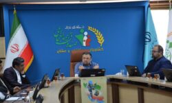 برگزاری دوره آموزشی «آشنایی با هوش مصنوعی» ویژه کارکنان صندوق