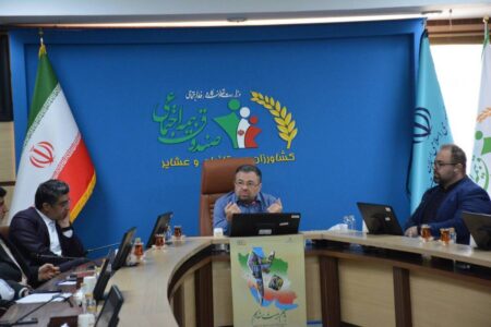 برگزاری دوره آموزشی «آشنایی با هوش مصنوعی» ویژه کارکنان صندوق