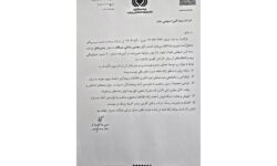 بیمه البرز؛ صلاحیت مدیرعاملی موسی رضایی تایید شد