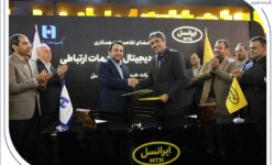 مدیران عامل بانک صادرات ایران و ایرانسل تفاهم‌نامه همکاری امضا کردند