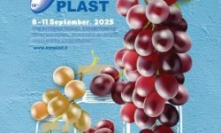 حضور شرکت صنایع پتروشیمی خلیج فارس در نوزدهمین نمایشگاه ایران پلاست