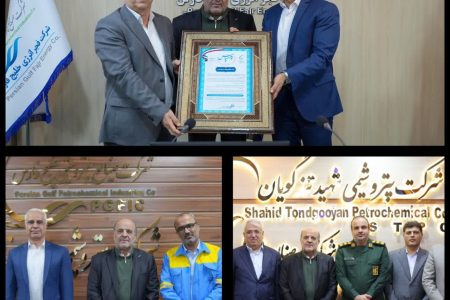 معارفه مدیران عامل شرکت‌های پتروشیمی تندگویان، پتروشیمی بوعلی و فجر انرژی برگزار شد