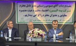 مدیرعامل بیمه البرز؛ فروش موفق در گرو شناخت فرهنگ و نیاز منطقه ای است