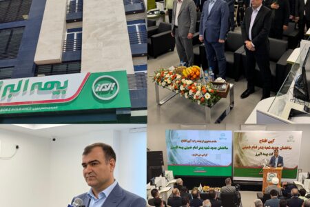 همسو با سیاست‌های کلان اقتصادی دولت و تحقق تأکیدات رهبری در خدمت به مردم، حرکت می کنیم