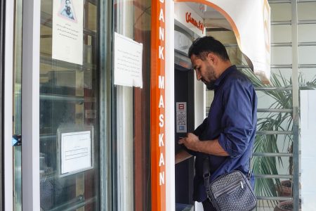 افزایش سقف پرداخت اقساط تسهیلات بانک مسکن از طریق پیشخوان مجازی و خودپردازهای بانک مسکن/ پرداخت اقساط تا سقف ۵۰۰ میلیون ریال و به صورت روزانه