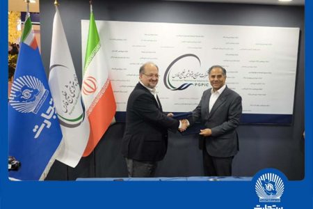 تفاهم‌نامه همکاری بانک تجارت با هلدینگ پتروشیمی خلیج فارس