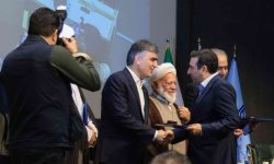 تجلیل از بانک توسعه تعاون در سی‌وپنجمین همایش بانکداری اسلامی