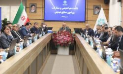 نشست هم‌اندیشی و مشارکت در زمینه صنایع تبدیلی به میزبانی بانک توسعه تعاون