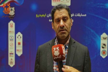 قدردانی رئیس کمیته ورزشی ایمیدرو از میزبانی سونگون