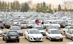 افت ناگهانی قیمت خودرو در آغاز هفته؛ کاهش ۵ میلیونی برخی مدلها