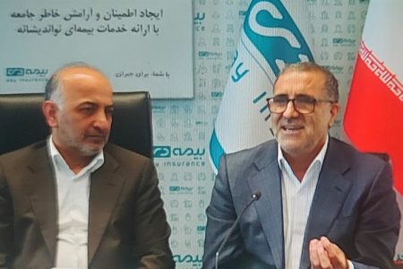 تقدیر معاون بنیاد شهید از خدمات دهی بیمه دی به ایثارگران/ ۸۵ درصد خدمات درمانی ایثارگران توسط بیمه دی