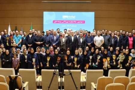 سومین جشنواره ورزشی بیمه دی در اردبیل برگزار شد/ معرفی قهرمانان رشته‌های مختلف