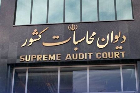 پرداخت معوقات مستمری‌بگیران تا پایان شهریورماه