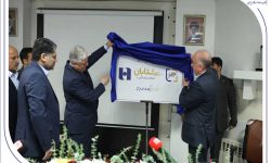 تحول در پرداخت وجوه اوراق بهادار با رونمایی از راهکار «شتابان» کارگزاری بانک صادرات ایران