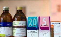 ۹ هزار پزشک در ایران متادون میفروشند
