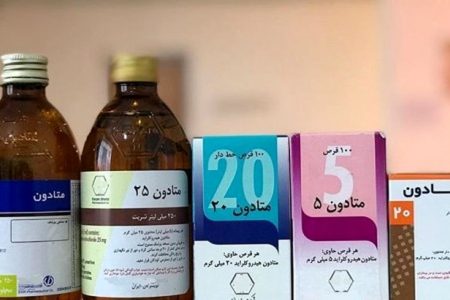 ۹ هزار پزشک در ایران متادون می‌فروشند
