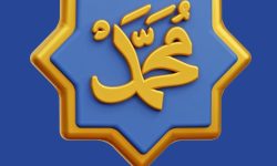 پیام مدیر عامل بیمه ایران به مناسبت میلاد حضرت محمد(ص)
