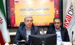 تاکید آقاجانلو بر توسعه زیرساخت ها، اکتشاف و تکمیل طرح های معدنی