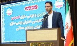 ایمیدرو جزو سازمان های پیشرو در اجرای قانون حداکثر توان تولید داخل