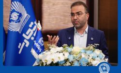 بانک تجارت پیشرو درحوزه تأمین مالی زنجیرهای و کسب درآمد از محل ارائه خدمات بانکی