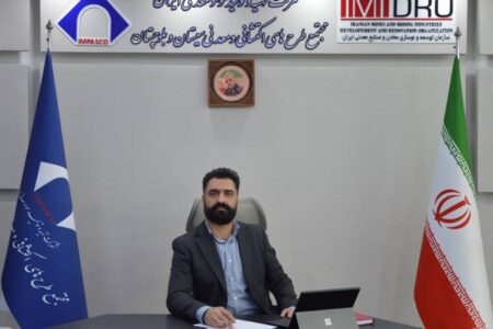 اولین پروانه اکتشاف از خورهای سواحل مکران به نام ایمپاسکو صادر شد