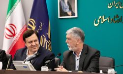 قدردانی وزیر ارشاد از بانک ملت برای مشاركت در ارائه خدمت فرهنگكارت